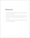 [page]