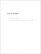 [page]